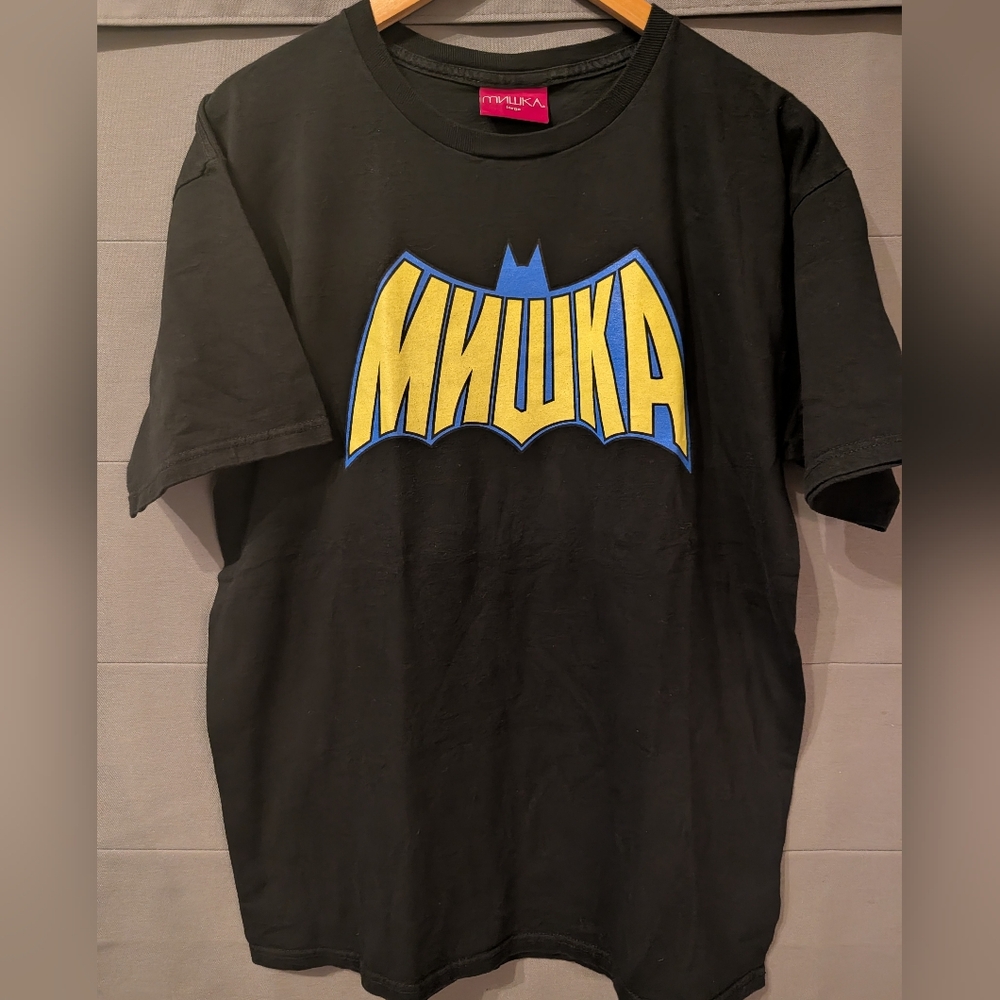 Vintage Mishka x Batman Street Wear Collab Tee